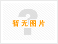 瀝青加溫罐的自動調控系統進行改進方法